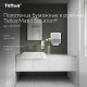 Полотенца бумажные рулонные 150 м, Tellus/TORK Matic (Система H1) ADVANCED, 2-слойные, белые, КОМПЛЕКТ 6 рулонов, 120067