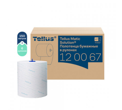 Полотенца бумажные рулонные 150 м, Tellus/TORK Matic (Система H1) ADVANCED, 2-слойные, белые, КОМПЛЕКТ 6 рулонов, 120067