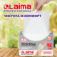Полотенца бумажные (1 пачка 190 листов) LAIMA (H2) PREMIUM UNIT PACK, белые, 22,5х21,5 см, Z-сложение, 126559