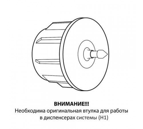 Полотенца бумажные рулонные 150 м, VEIRO (Система H1) COMFORT, 2-слойные, белые, КОМПЛЕКТ 6 рулонов, K203