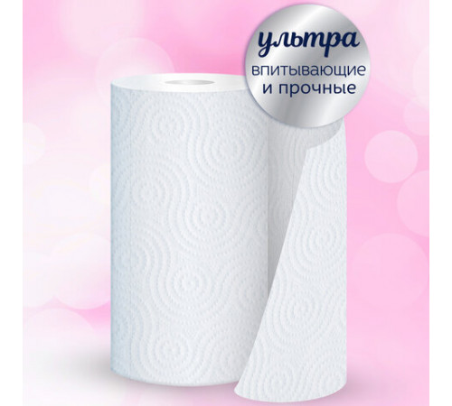 Полотенца бумажные бытовые, спайка 4 шт., 3-слойные (4х11,2 м), PAPIA, 23x13 см, белые, 5081506