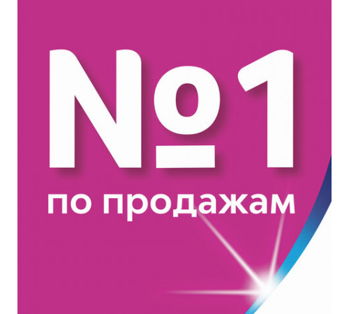 Полотенца бумажные впитывающие 2-слойные, 4 рулона (4х14 м), ZEMMA/ZEWA Premium Декор, 1441241