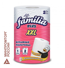 Полотенца бумажные бытовые, рулон 25 метров, 2-слойные, FAMILIA XXL, 23x12,5 см, белые, 5084121