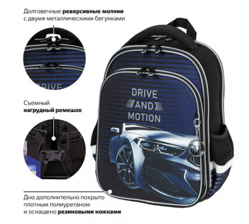 Ранец BRAUBERG QUADRO, 3 отделения, с брелоком, 