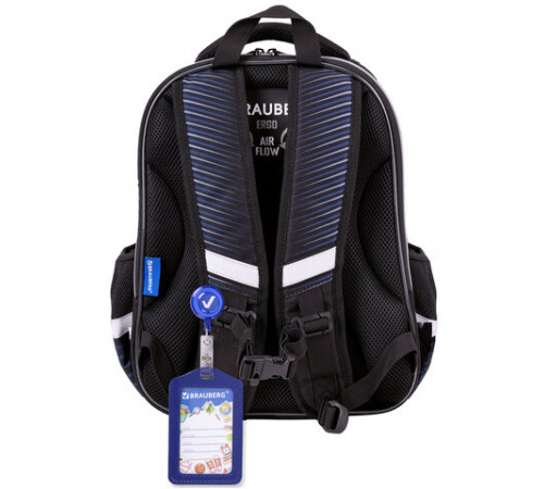 Ранец BRAUBERG QUADRO, 3 отделения, с брелоком, 