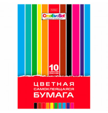 Цветная бумага А4 мелованная САМОКЛЕЯЩАЯСЯ, 10 листов, 10 цветов, папка, HATBER 