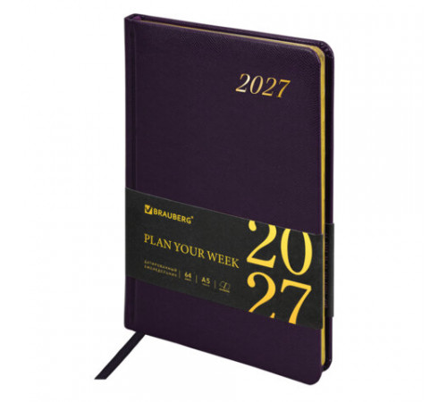 Еженедельник датированный 2027, А5, 145х215 мм, BRAUBERG 