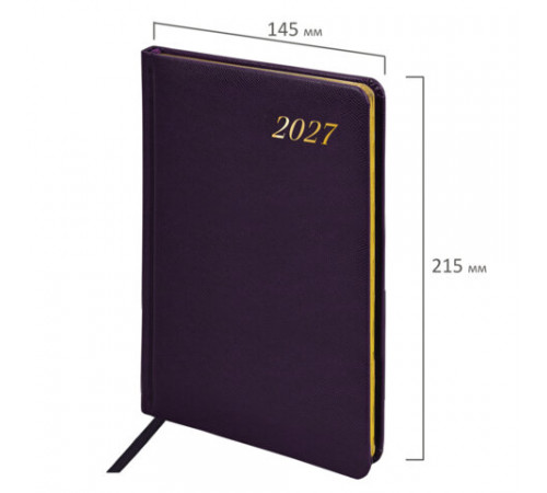 Еженедельник датированный 2027, А5, 145х215 мм, BRAUBERG 