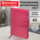 Еженедельник датированный 2027, А5, 145х215 мм, BRAUBERG 