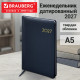 Еженедельник датированный 2027, А5, 145х215 мм, BRAUBERG 
