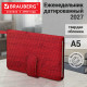 Еженедельник датированный 2027, МАЛЫЙ ФОРМАТ, 95х155 мм, А6, BRAUBERG 