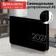 Еженедельник датированный 2027, МАЛЫЙ ФОРМАТ, 95х155 мм, А6, BRAUBERG 
