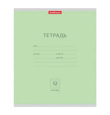 Тетрадь 12 л., линия, обложка картон, ERICH KRAUSE, 