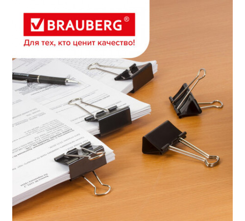 Зажимы для бумаг большие BRAUBERG, КОМПЛЕКТ 12 шт., 51 мм, на 230 листов, черные, картонная коробка, 220561