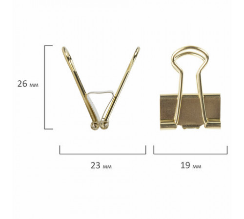 Зажимы для бумаг BRAUBERG EXTRA, КОМПЛЕКТ 12 шт., 19 мм, на 60 л., золотистые, европодвес, 229586