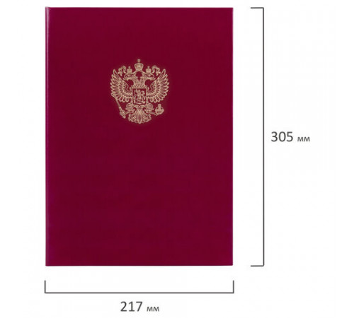 Папка адресная бумвинил бордовый, 