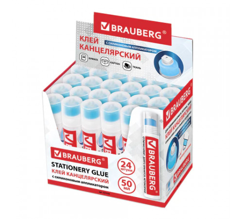Клей канцелярский BRAUBERG, 50 мл, с силиконовым аппликатором, 227535