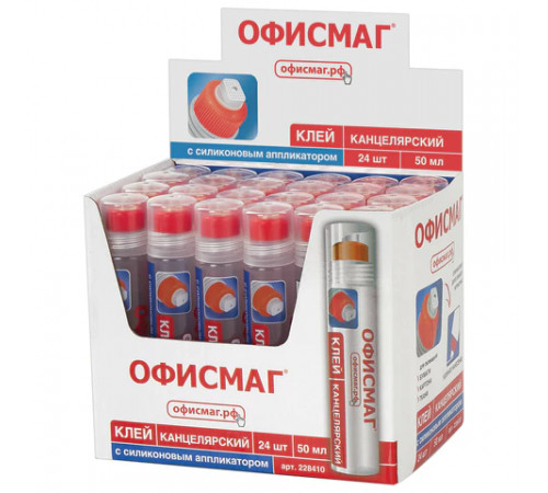 Клей канцелярский ОФИСМАГ, 50 мл, с силиконовым аппликатором, 228410