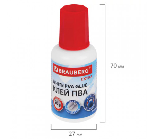 Клей ПВА УСИЛЕННЫЙ 20 г с кисточкой (бумага, фотографии, картон, дерево), BRAUBERG Extra, 272998