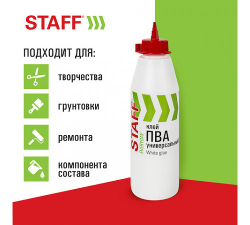 Клей ПВА универсальный 0,5 кг (бумага, картон, дерево), STAFF, 606429