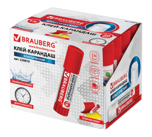 Клей-карандаш BRAUBERG, 15 г, 220870
