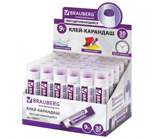 Клей-карандаш BRAUBERG, 9 г, обесцвечивающийся после высыхания, 220872