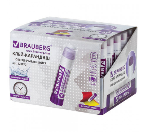 Клей-карандаш BRAUBERG, 9 г, обесцвечивающийся после высыхания, 220872