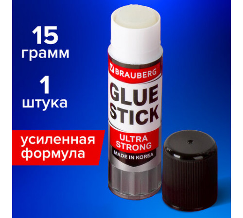 Клей-карандаш BRAUBERG ULTRA STRONG, УСИЛЕННАЯ ФОРМУЛА, 15 г, ЮЖНАЯ КОРЕЯ, 229545
