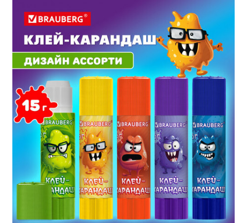 Клей-карандаш 15 г, кросс-серия 