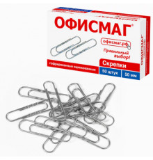 Скрепки большие 50 мм, ОФИСМАГ, оцинкованные, гофрированные, 50 шт., в картонной коробке, 223090