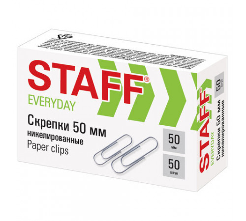 Скрепки большие 50 мм, STAFF 
