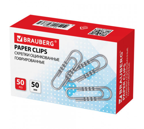 Скрепки большие 50 мм, BRAUBERG, оцинкованные, гофрированные, 50 шт., в картонной коробке, 270446
