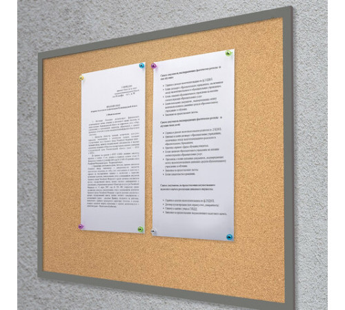 Силовые кнопки-гвоздики BRAUBERG METALLIC, цвет ассорти металлик (шарики), 50 штук, 10 мм, 272757