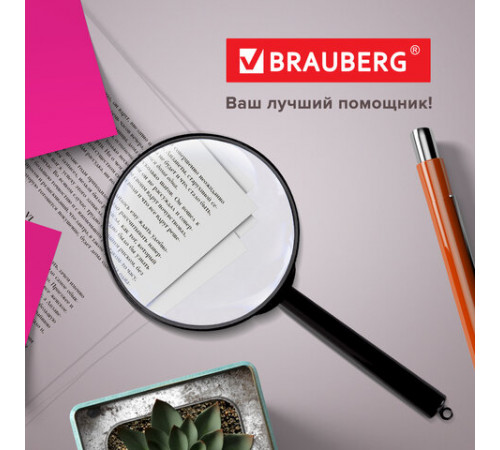 Лупа просмотровая BRAUBERG, диаметр 60 мм, увеличение 6, 451799