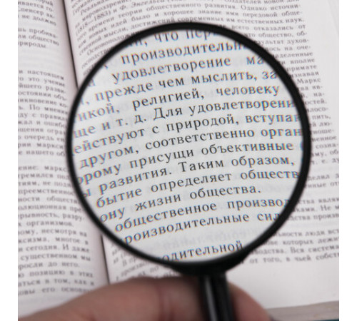 Лупа просмотровая BRAUBERG, диаметр 60 мм, увеличение 6, 451799