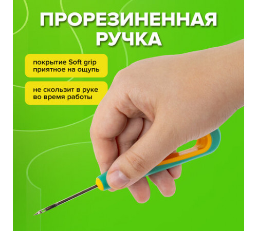 Шило с ушком, общая длина 145 мм, d=3 мм, прорезиненная ручка, STAFF, 238114