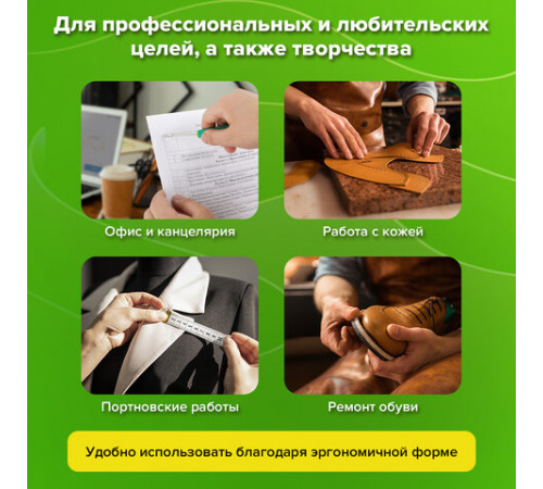 Шило с ушком, общая длина 145 мм, d=3 мм, прорезиненная ручка, STAFF, 238114