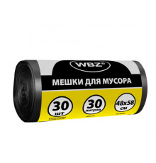 Мешки для мусора 30 л, черные, в рулоне 30 штук, ПНД 10 мкм, 48x58 см, WBZ (ВБЗ), 702651