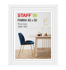 Рамка 40*50 см небьющаяся, багет 30 мм, МДФ, STAFF 