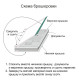 Папка архивная для переплета А4 (310х215 мм), 100 мм, без клапанов, переплетный картон/бумвинил, 1258