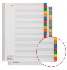 Разделители листов А4 (20 листов 297х225 мм) картонные, алфавитный А-Я, HATBER, 4AR_12005, М224809