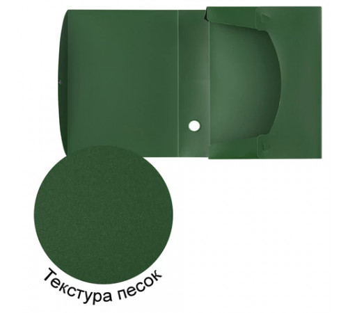 Короб архивный (330х245 мм), 70 мм, пластик, разборный, до 750 листов, зеленый, 0,7 мм, STAFF, 237277