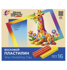 Пластилин мягкий восковой ЛУЧ 