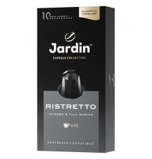 Кофе в капсулах JARDIN 